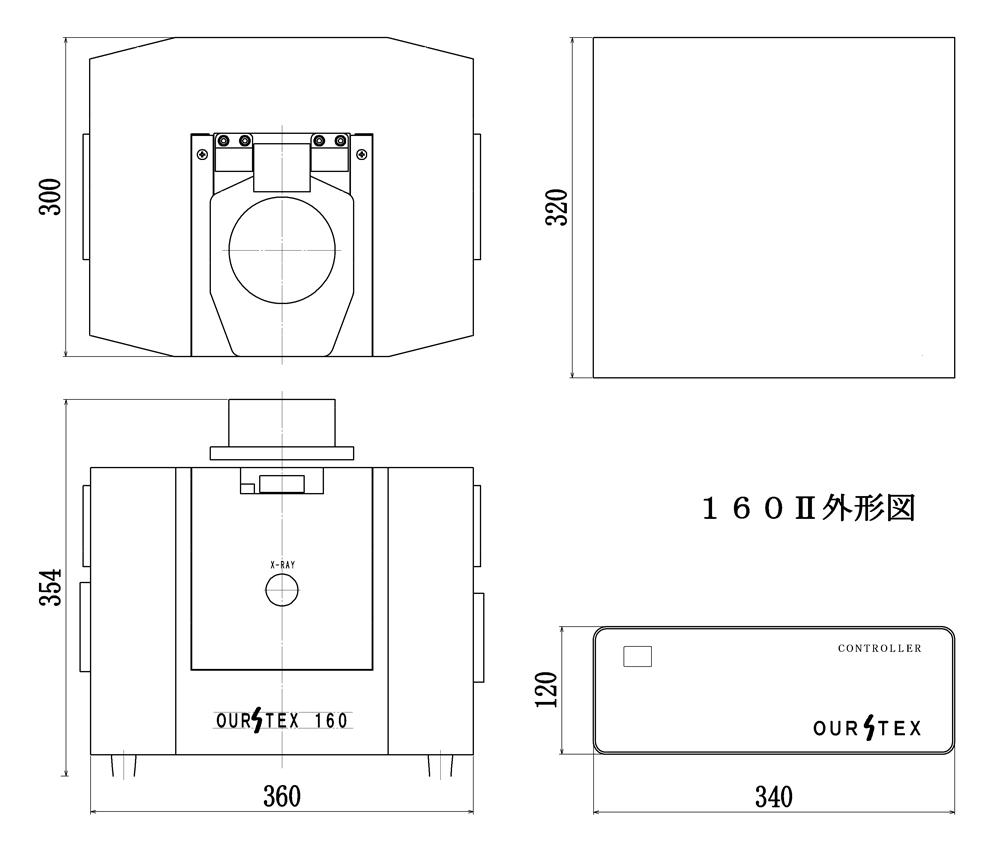 160サイズの画像